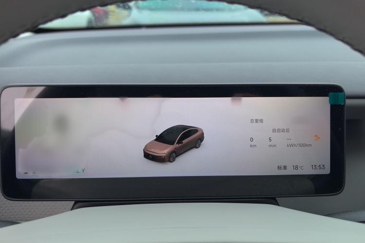 Used Leapmotor B01 2025 650 LiDAR Edition