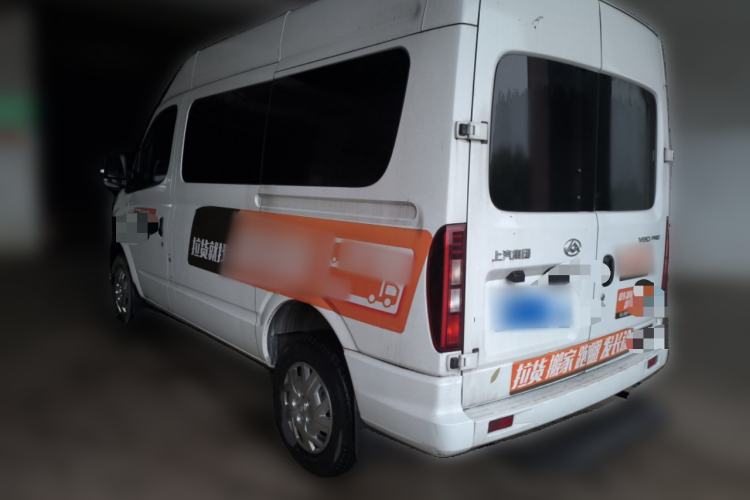 Used SAIC MAXUS Xintu V80 2023 2.0T Manual Classic Aoyuntong Short Wheelbase Mid-Roof 5/6-Seater