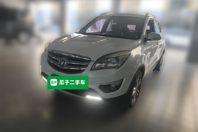 Used CHANGAN CS35 2016 1.6L Manual Luxury Model China V Standard Guazi used car, China used car export, Used car for sale, Used cars, Cheapest cars for sale
