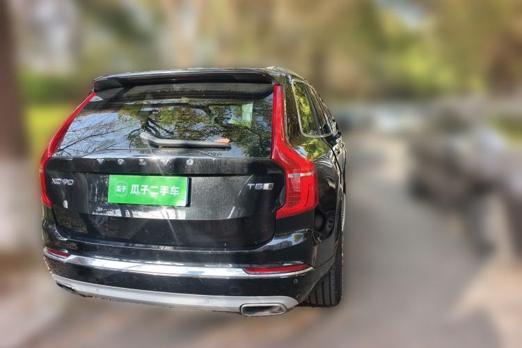 Used Volvo XC90 2020 T5 SmartDrive Luxury 7-Seater
