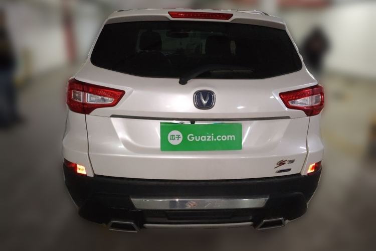 Used CHANGAN CS75 2014 2.0L Manual Leading Version China IV Standard