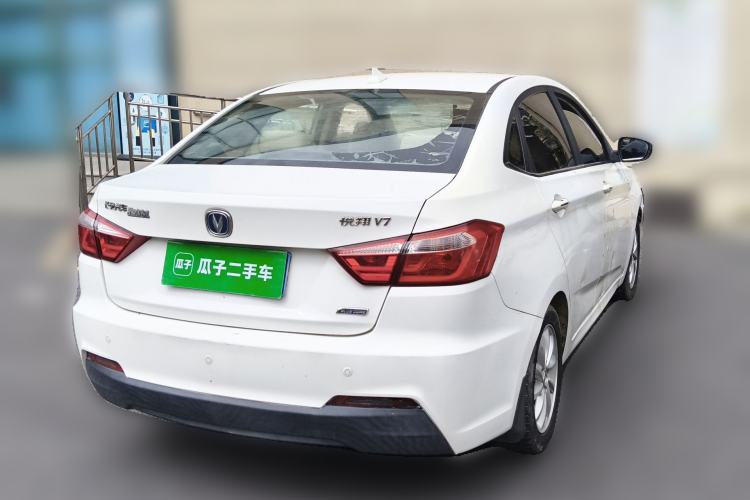 Used CHANGAN Alsvin V7 2016 1.6L Manual Enjoyment Model China IV Standard
