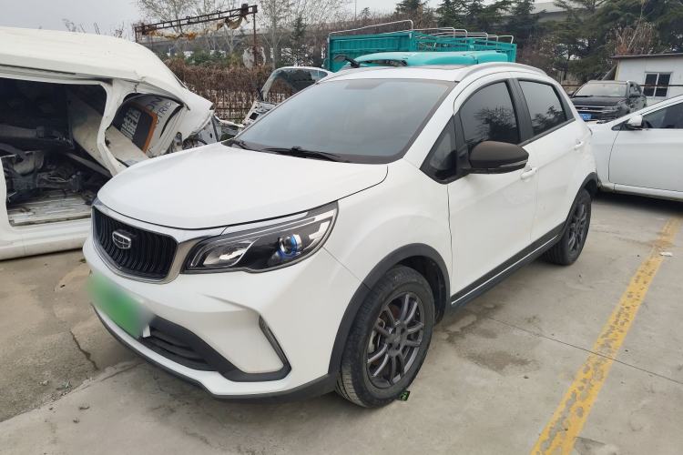 Used Geely Auto Vision X3 2021 PRO 1.5L CVT Deluxe Model