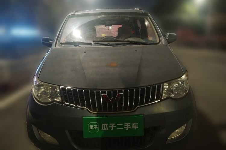 Used Wuling Hongguang 2014 1.2L Standard Model China IV
