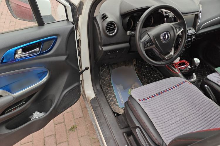 Used CHANGAN CS15 2016 1.5L Manual Luxury Edition
