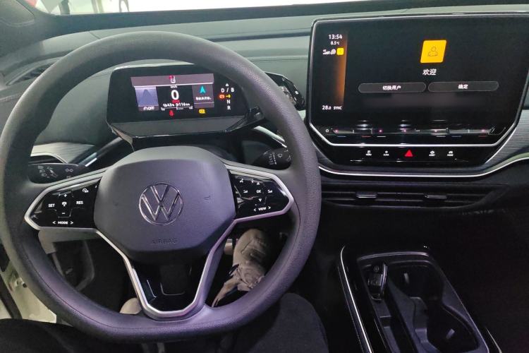 Used Volkswagen ID.4 CROZZ 2022 Pure Edition Limited Edition