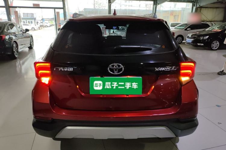 Used Toyota YARiS L Zhi Xuan 2021 X-Trail 1.5L CVT Leading Edition Rear