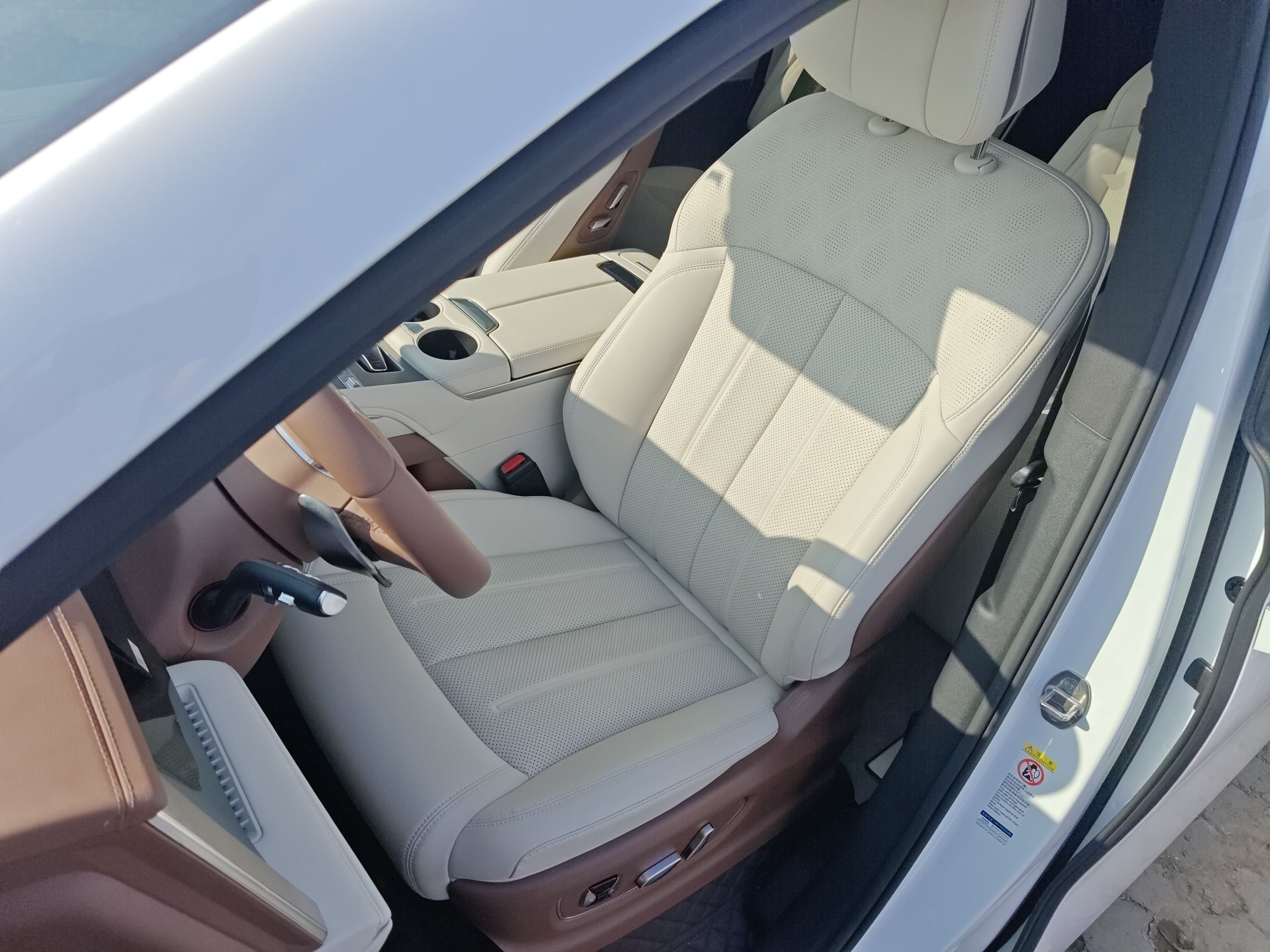 Avant de la voiture