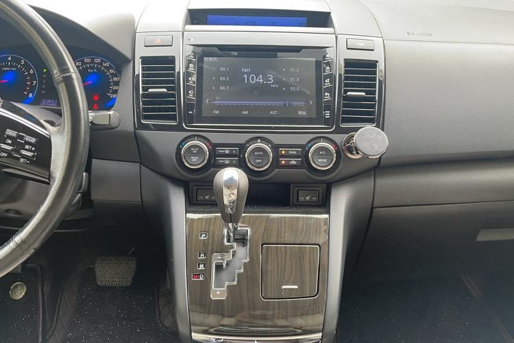 Used Mazda Mazda 8 2015 2.5L Flagship Edition
