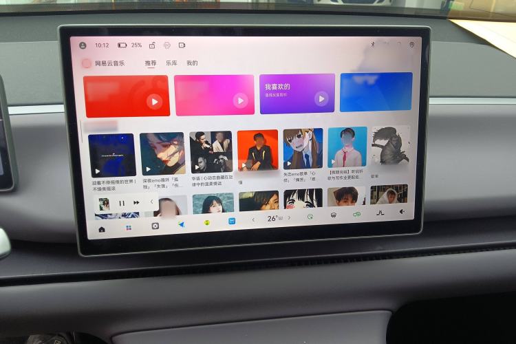 Used Leapmotor C10 2026 605 Enjoyment Edition