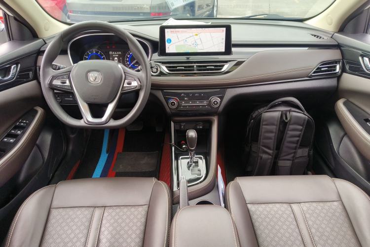 Used CHANGAN Eado DT 2018 1.6L Automatic Smart Enjoyment Model Center Console