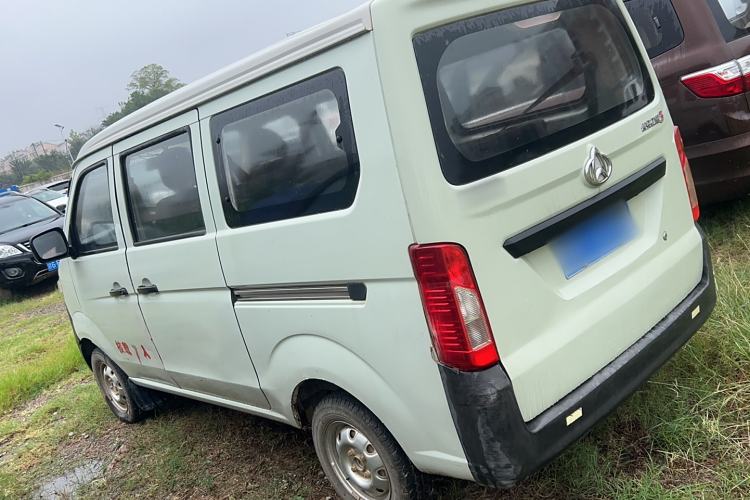 Used Chana Star 3 2015 1.0L Value Edition Non-Air-Conditioned C10