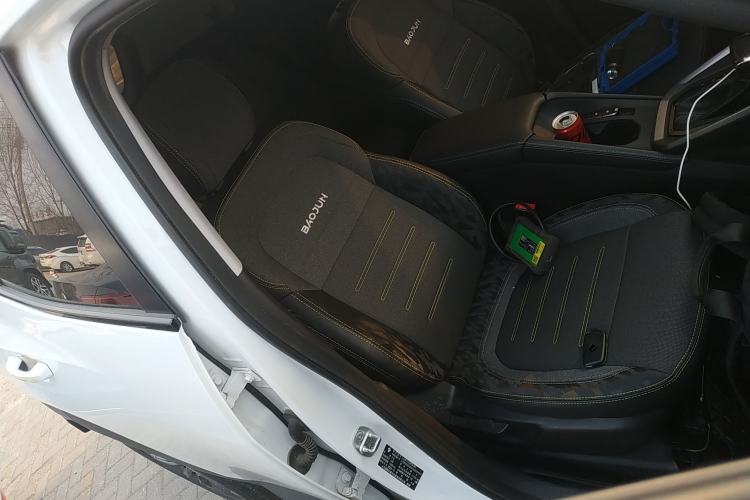 Used Baojun RS-3 2020 1.5L CVT Smart Elite Edition