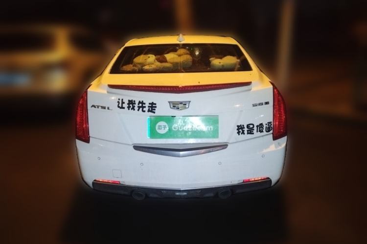 Used Cadillac ATS-L 2017 28T Fashion Edition
