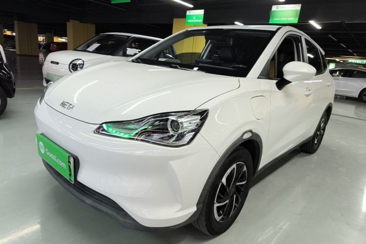 Used NETA V 2021 Long-Range Entertainment Edition Upgrade Model