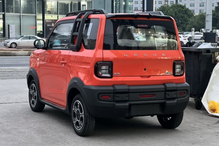 Used Geely Galaxy Panda 2025 210km Panda Rider
