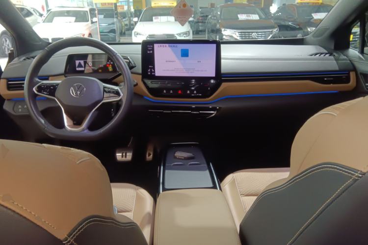 Used Volkswagen ID.4 X 2021 Pro Smart Long-Range Edition Center Console