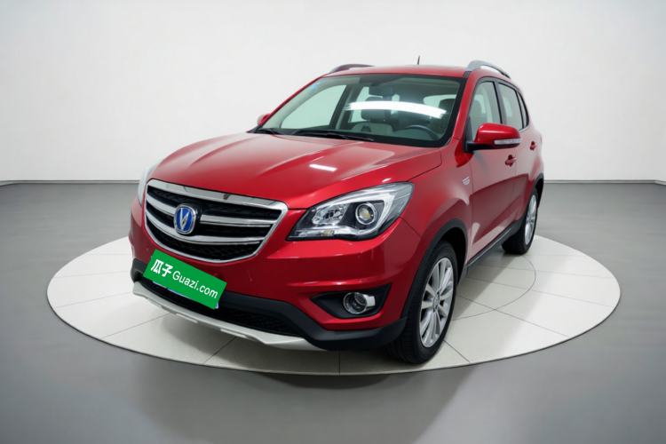 Used CHANGAN CS35 2017 1.6L Manual Luxury Model Guazi used car, China used car export, Used car for sale, Used cars, Cheapest cars for sale