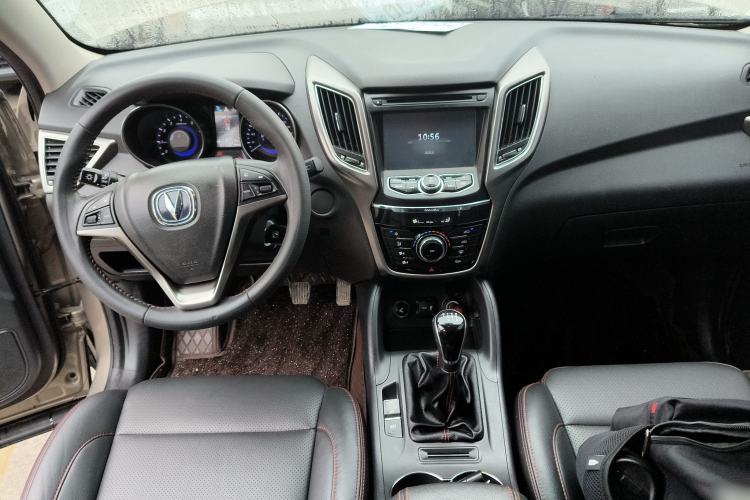 Used Changan CS75 2014 2.0L Manual Luxury Version China IV Standard