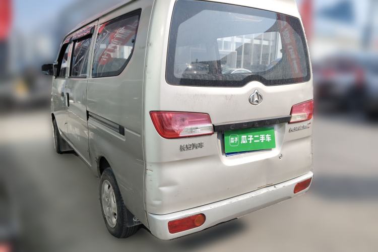 Used CHANGAN KAICHENG Star 2 2012 1.0L Base Version JL466Q9