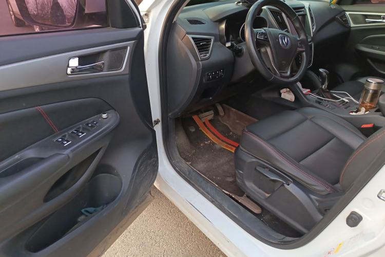 Used Changan CS75 2016 1.8T Automatic Elite Model China V Standard