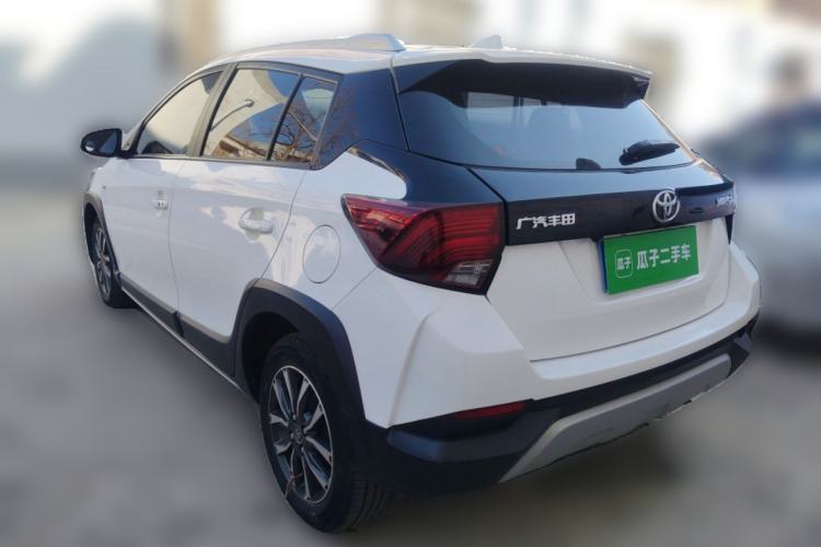 Used Toyota YARiS L Zhi Xuan 2020 X-Trail X 1.5L CVT Prestige Edition