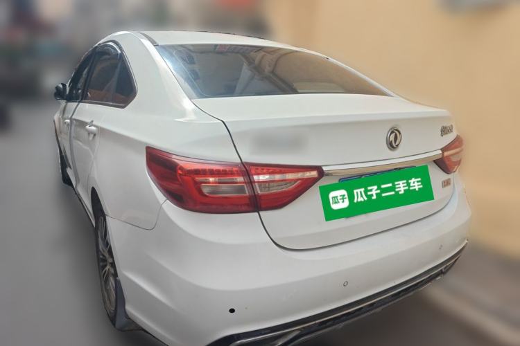 Used FORTHING Joyear S50 2017 2.0L Manual Luxury Version Rear Left 45 Deg