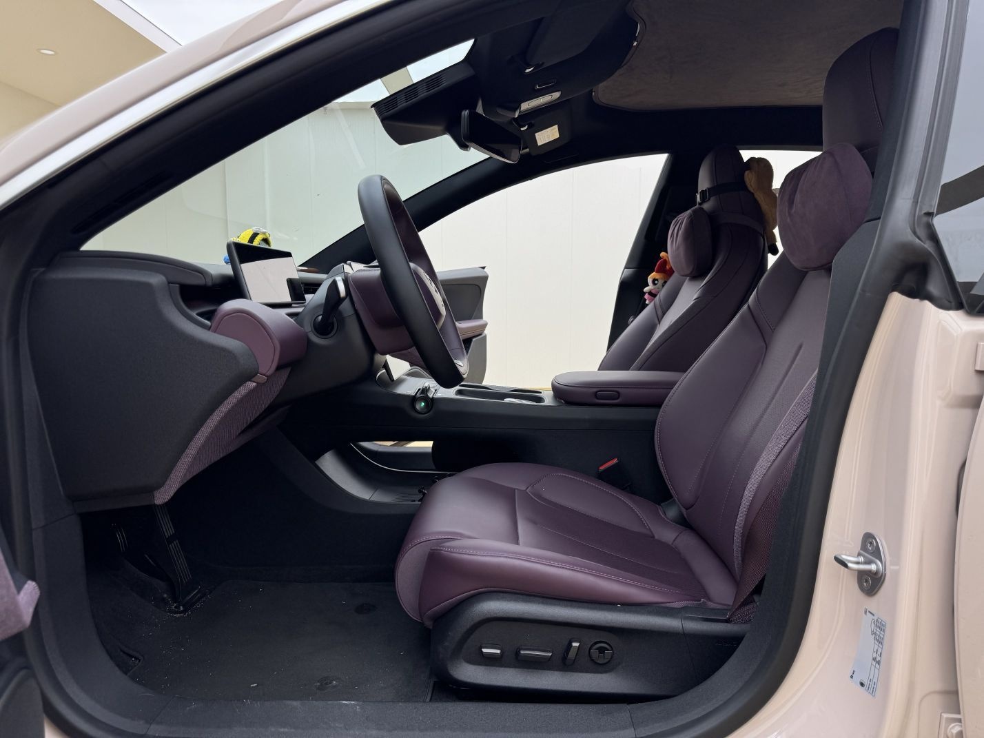 Avant de la voiture