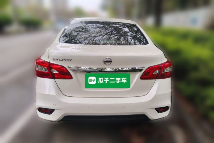 Used Nissan Sylphy 2022 Classic 1.6XL CVT Luxury Edition
