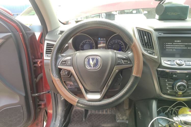 Used Changan CS75 2016 1.8T Automatic Elite Model China IV Standard