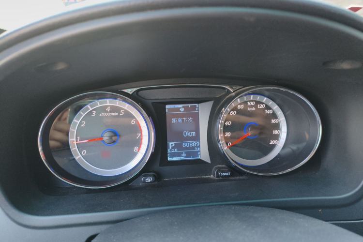 Used FORTHING CM7 2018 Classic Edition 2.0T Automatic Luxury Model