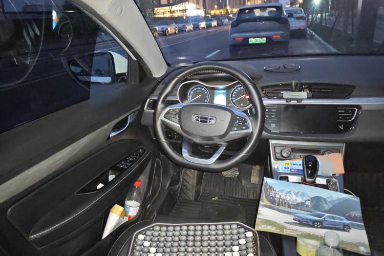 Used Geely Auto Emgrand 2019 Leading Edition 1.5L CVT Luxury Model China VI Standard Steering Wheel