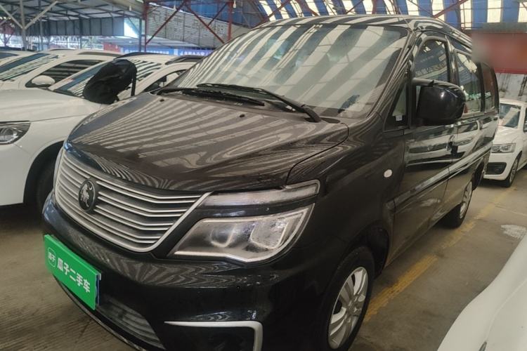 Used FORTHING Lingzhi 2022 M5 1.6L Practical Model 5 Seats