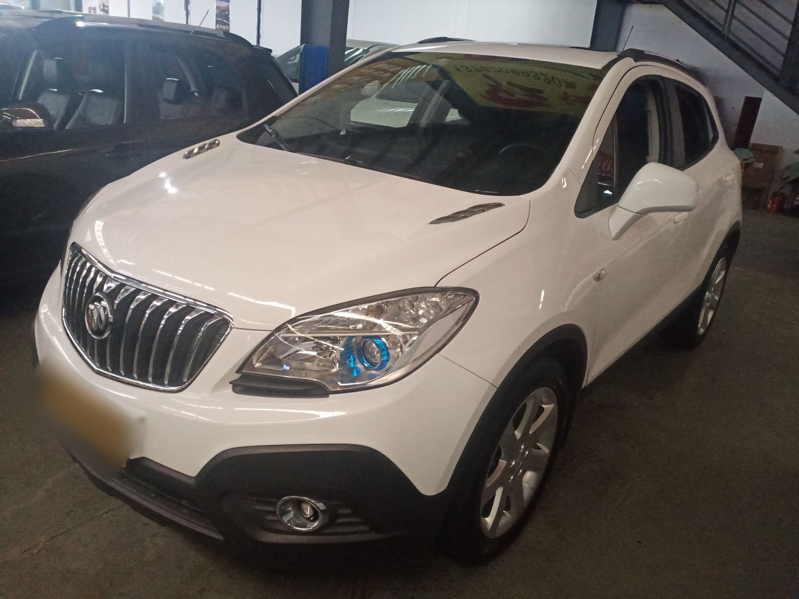 Parte inferior delantera