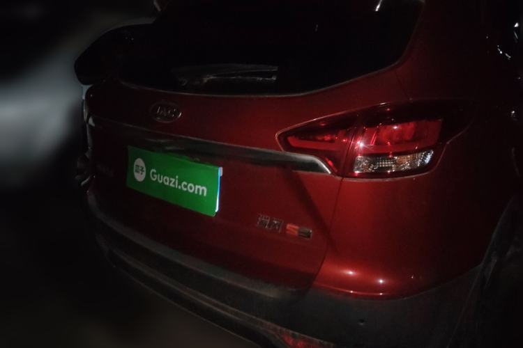 Used JAC Refine S3 2017 1.6L Manual Luxury Smart Model