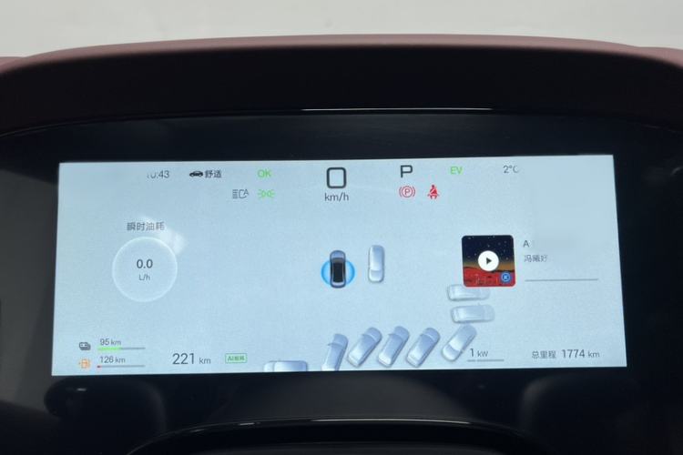 Used BYD Seal 07 DM-i 2026 DM-i 1.5T 230km Flagship Edition