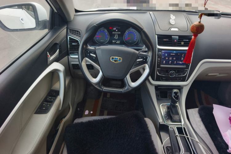 Used Geely Auto Emgrand 2016 Sedan 1.5L CVT Luxury Model