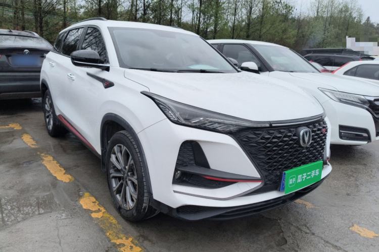 Used CHANGAN CS75 PLUS 2020 2.0T Automatic Pilot Version