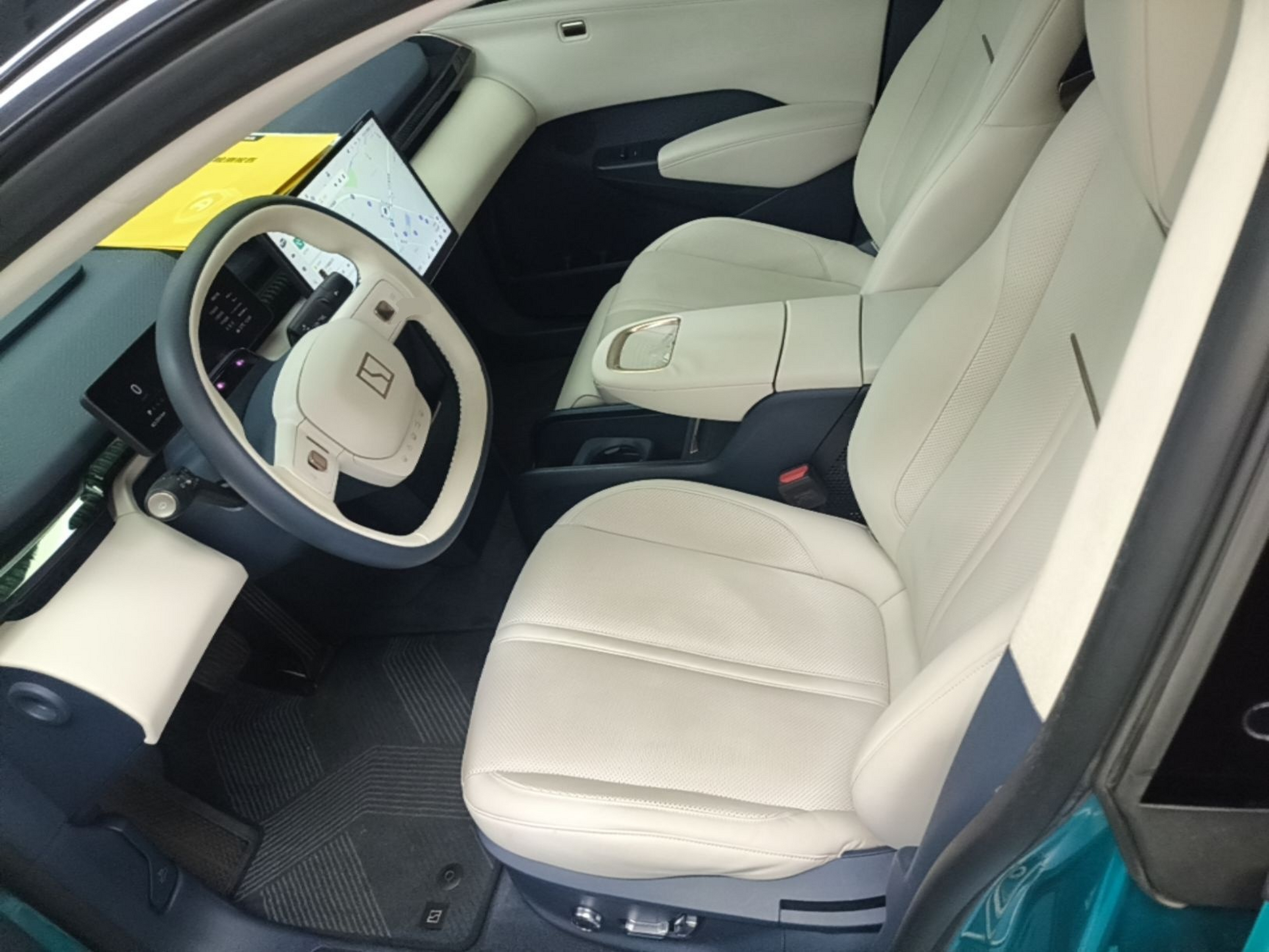 Front Interior