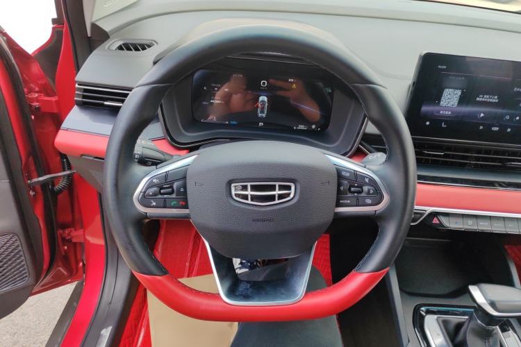 Used Geely Auto Emgrand S 2021 1.4T CVT Prestige Edition
