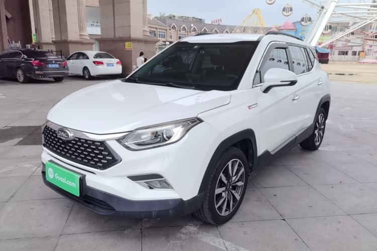Used JAC Group Refine S4 2020 1.5T CVT Superior Trim