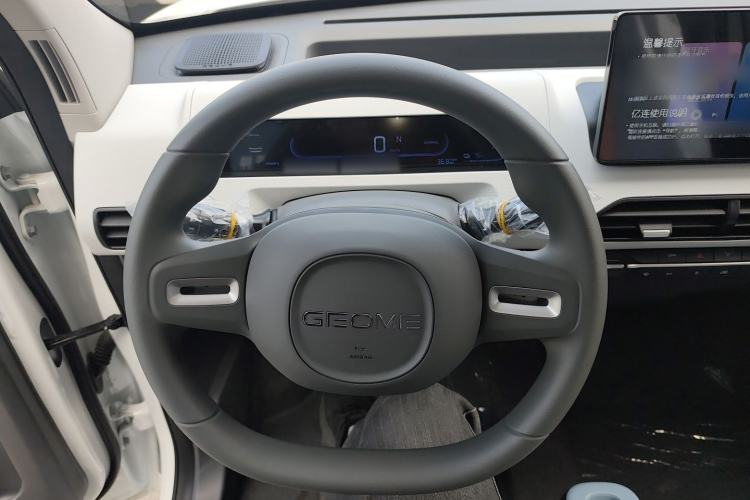 Used Geely Galaxy Panda 2024 Panda Mini 200km Endurance Bear