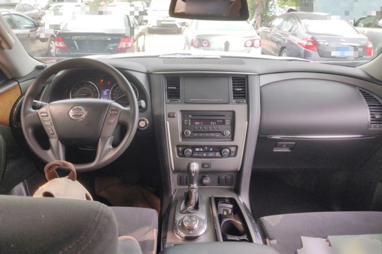 Used Nissan Patrol  Center Console