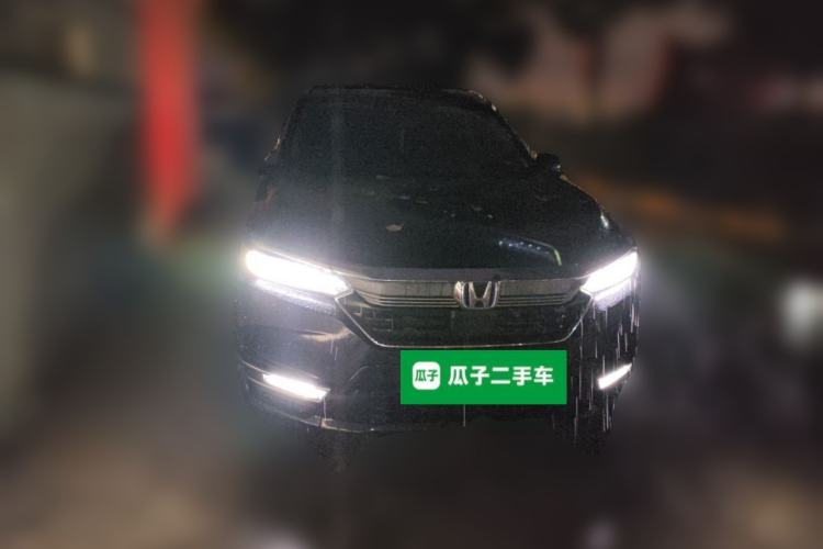 Used Honda Breeze 2021 Rui Hybrid 2.0L 2WD Rui Luxury Edition