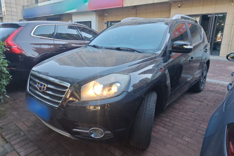 Used Geely Auto GX7 2015 Sports Edition 2.0L Automatic Luxury Upgrade Version China V Standard