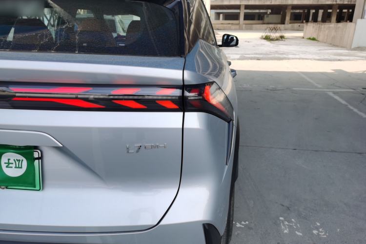 Used Geely Galaxy L7 2025 EM-i 115km Exploration+ Edition