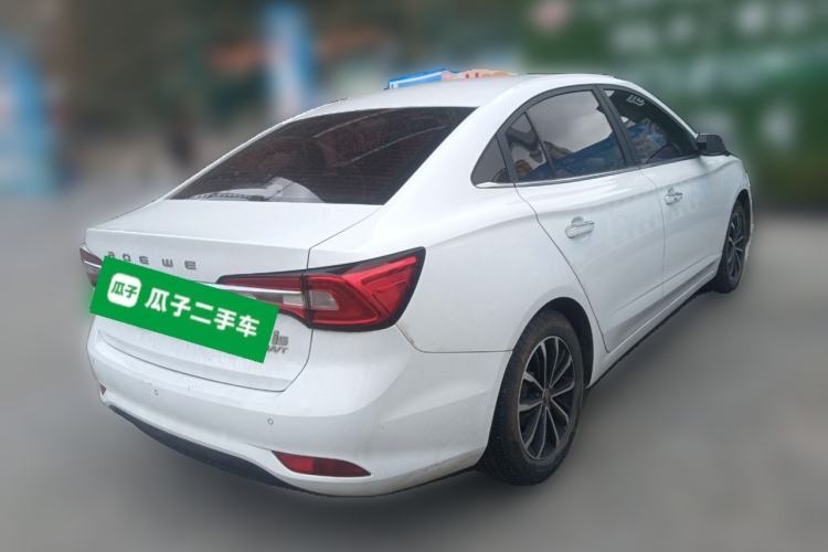 Used Roewe i5 2020 1.5L Automatic 4G Connect Luxury Flagship Edition
