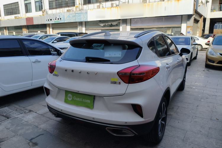 Used Geely Auto Emgrand GS 2019 1.4T CVT Edition
