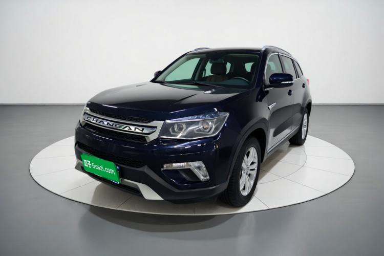Used CHANGAN CS75 2014 1.8T Automatic Elite Model China IV Standard Guazi used car, China used car export, Used car for sale, Used cars, Cheapest cars for sale