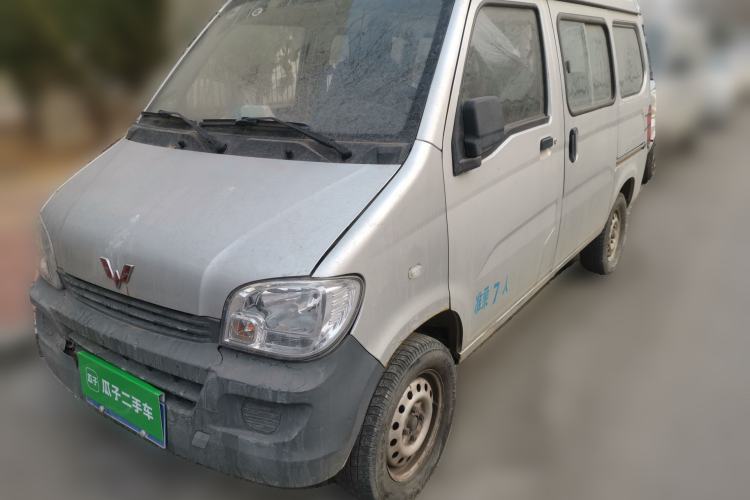 Used Wuling Zhiguang 2020 1.2L Practical Model China VI LSI